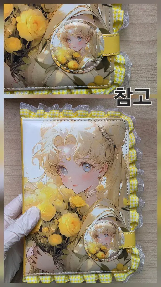 thumbnail-4